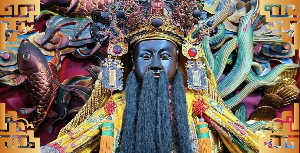 6盧府千歲斗